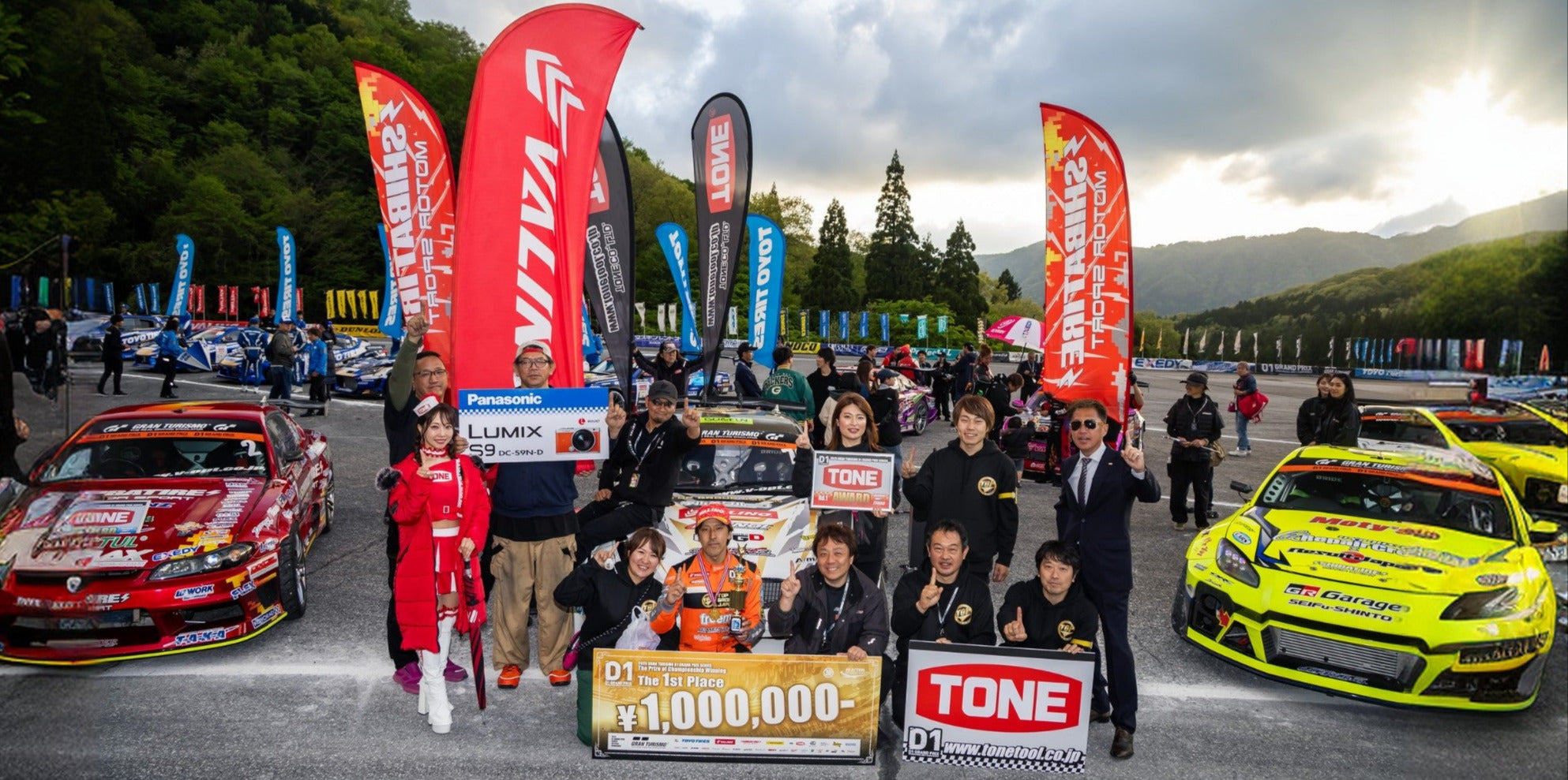 Mamba Turbo Boost Winning Japan Drifting